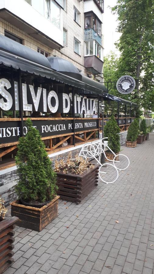 Sunflower Apartment Near Kiev Airport & Railway Station & Center City! Esterno foto